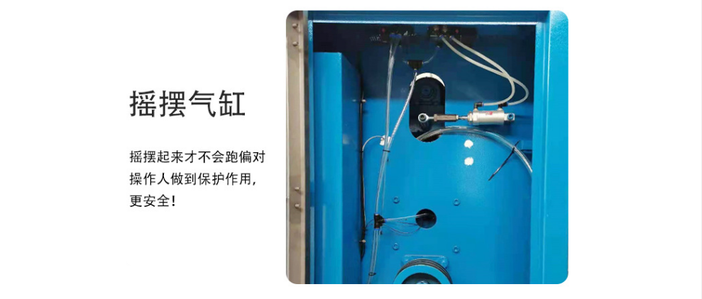 去毛刺自動(dòng)拋光機(jī) 去毛刺自動(dòng)拋光機(jī)