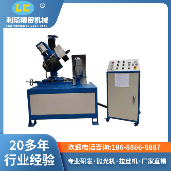 單頭自動拋光機 單頭自動拋光機