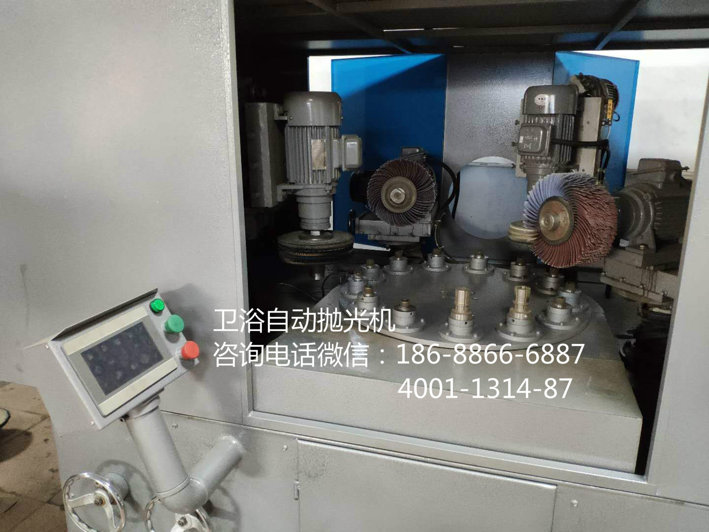 金屬自動拋光機 金屬自動拋光機