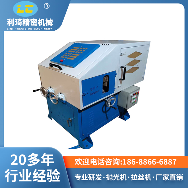 圓管打磨拋光機(jī)LC-ZP801A 圓管打磨拋光機(jī)LC-ZP801A