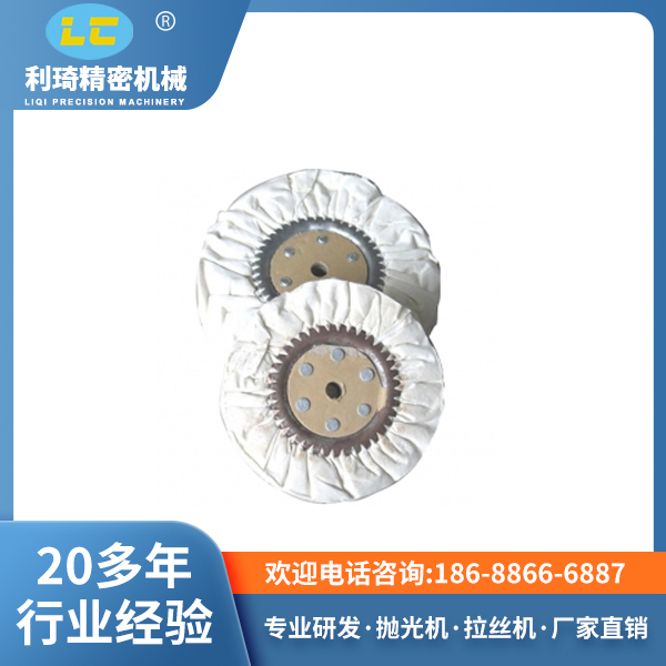 紙心風(fēng)輪 紙心風(fēng)輪