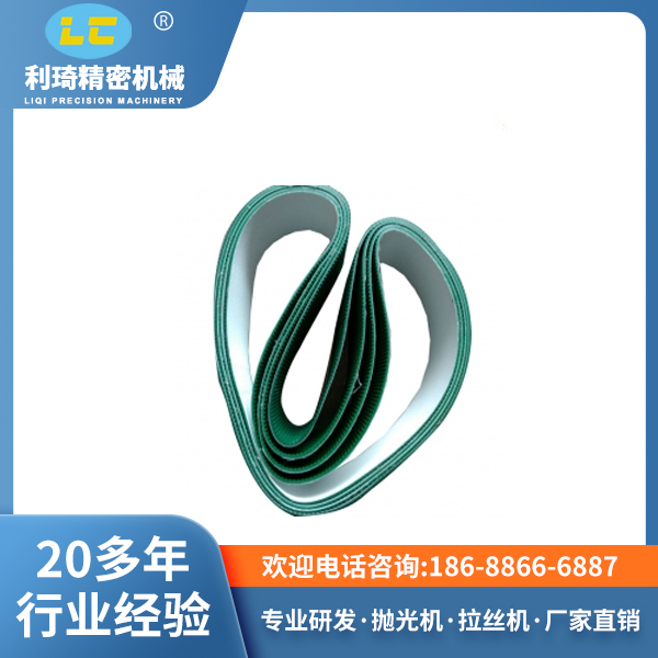 輸送帶廠家 輸送帶廠家