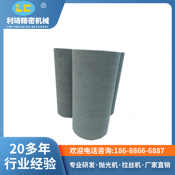 尼龍棒拋光機(jī) 尼龍棒拋光機(jī)