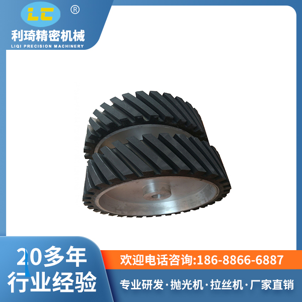 拉絲膠輪 拉絲膠輪