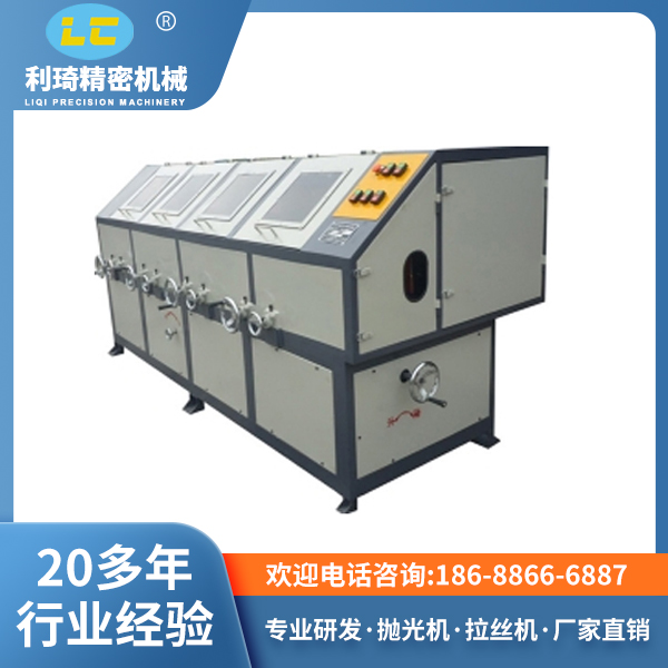 多工位圓管外圓拋光機(jī)