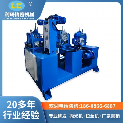 &nbsp;方管拋光機