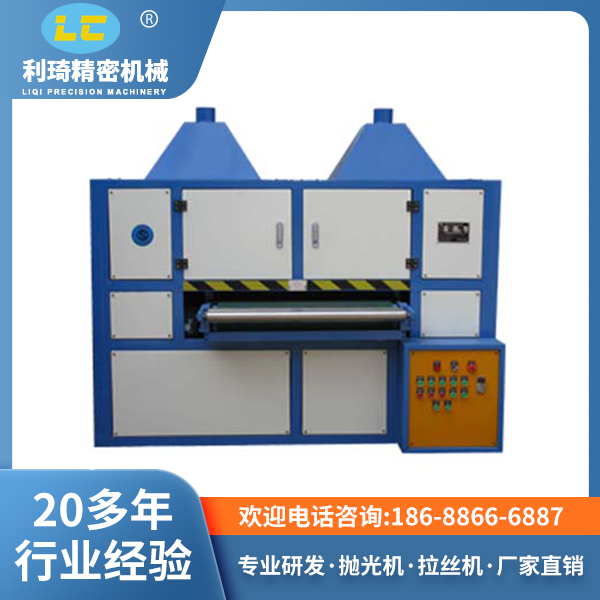 板材自動(dòng)磨砂機(jī) 板材自動(dòng)磨砂機(jī)