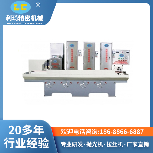 多功能三砂一輪自動砂光機LC-ZL3 多功能三砂一輪自動砂光機LC-ZL3