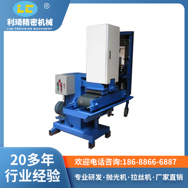 輸送式水磨拉絲機LC-C325 輸送式水磨拉絲機LC-C325