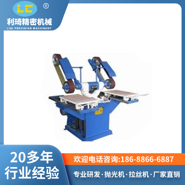 鎖面板自動拉絲機