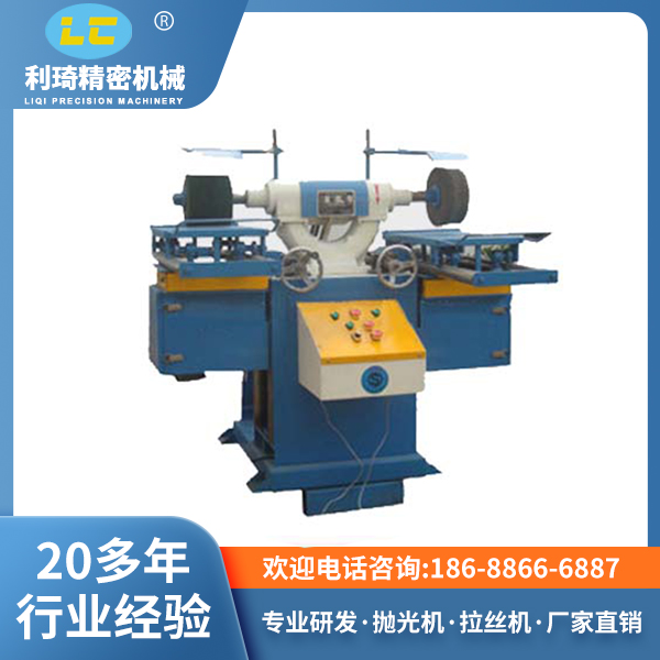 臺式拉絲機LC-BL605 臺式拉絲機LC-BL605