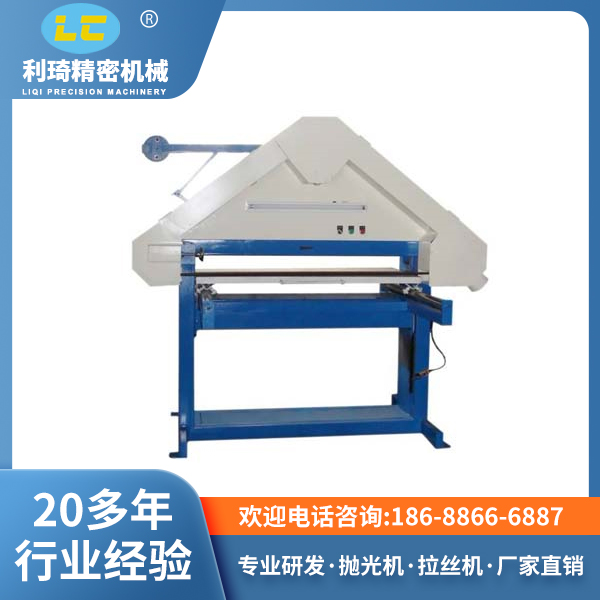 三角平面拉絲機(jī)LC-SL611 三角平面拉絲機(jī)LC-SL611