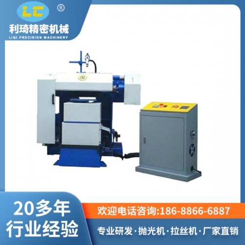 自動拋光機 自動拋光機