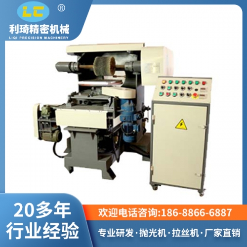 自動(dòng)拋光機(jī) 自動(dòng)拋光機(jī)