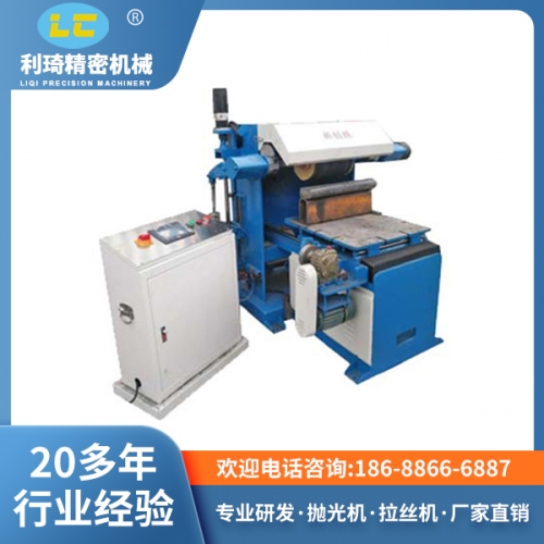 自動拋光機(jī)廠家 自動拋光機(jī)廠家