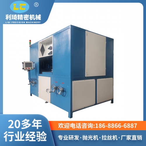 全自動拋光機 全自動拋光機