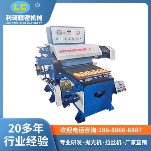 全自動拋光機(jī) 全自動拋光機(jī)