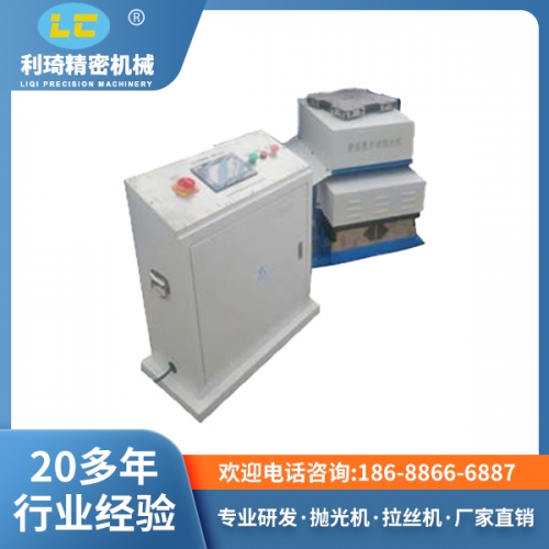 平面拋光機 平面拋光機