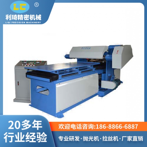 拋光機(jī)廠家 拋光機(jī)廠家