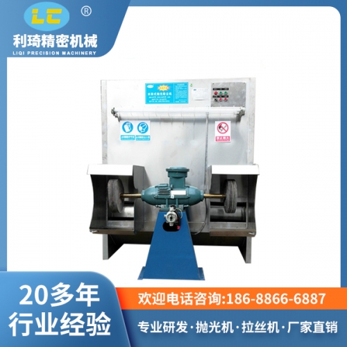 環(huán)保拋光機 環(huán)保拋光機