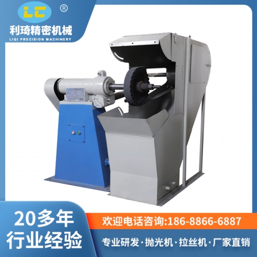 拋光機(jī) 拋光機(jī)