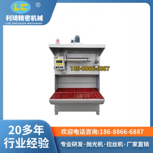 環(huán)保拋光機(jī) 環(huán)保拋光機(jī)