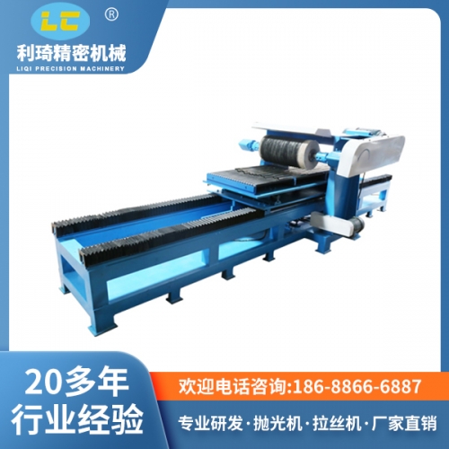 拋光機(jī) 拋光機(jī)