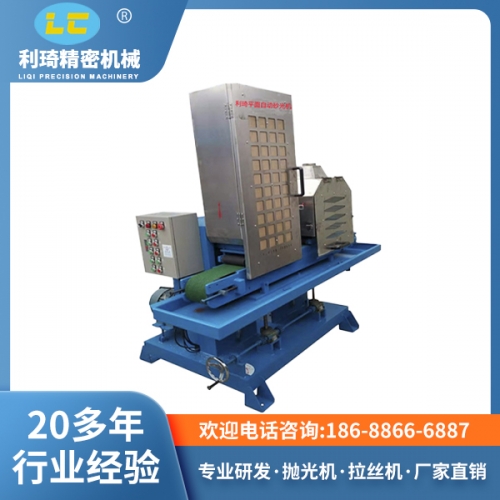 1677551944262924.jpg thumb_20230228103902_740.jpg