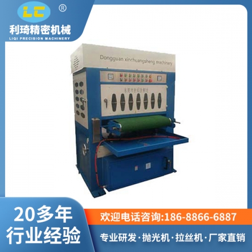 自動(dòng)拋光機(jī) 自動(dòng)拋光機(jī)