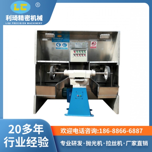環(huán)保拋光機(jī) 環(huán)保拋光機(jī)