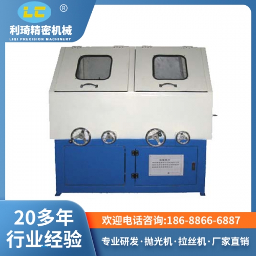 拋光機(jī)廠(chǎng)家