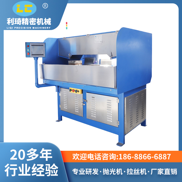 平面拋光機(jī) 平面拋光機(jī)