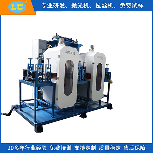 全自動拋光機 全自動拋光機