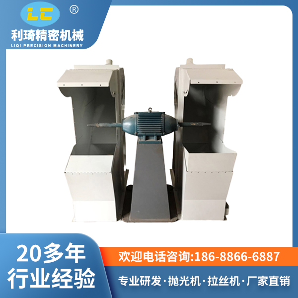 拋光機(jī)廠家