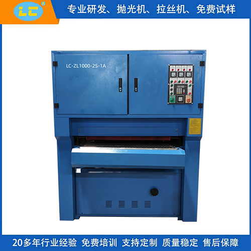 平面拋光機(jī) 平面拋光機(jī)