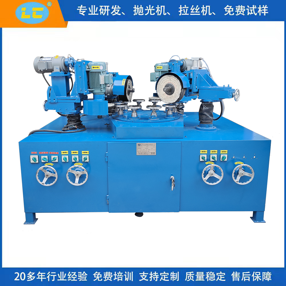 平面拋光機 平面拋光機