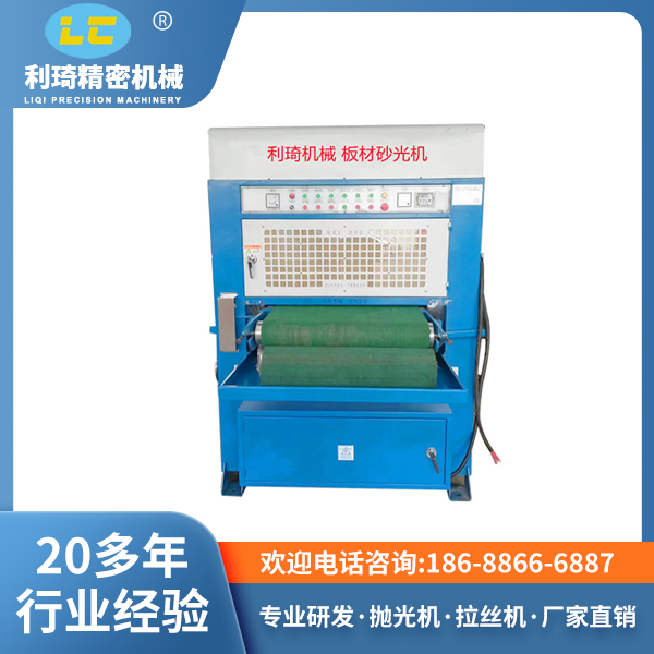 全自動(dòng)拋光機(jī) 全自動(dòng)拋光機(jī)