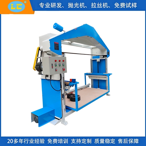 全自動(dòng)拋光機(jī) 全自動(dòng)拋光機(jī)