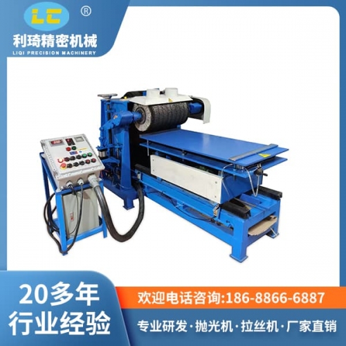 全自動(dòng)拋光機(jī) 全自動(dòng)拋光機(jī)