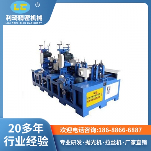 自動拋光機 自動拋光機